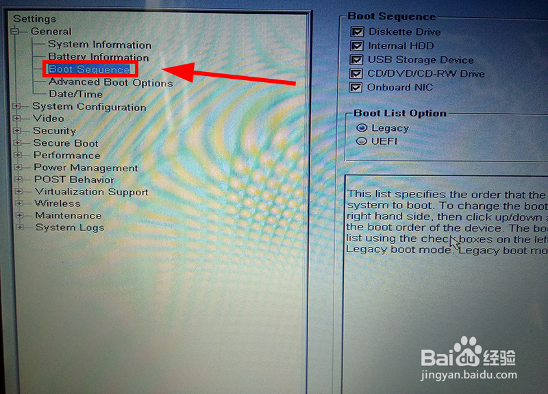 u盘如何做成启动盘