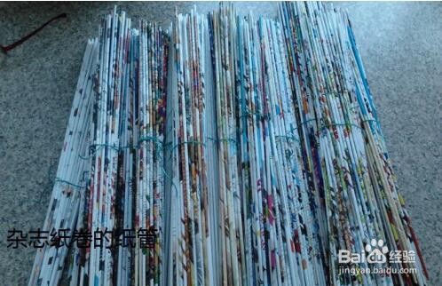 如何手工剪切纸管