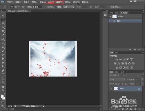 87c8bf46b7b1eef92b2042c8bfb33c4132ba3231.jpg?x-bce-process=image%2Fresize%2Cm_lfit%2Cw_500%2Climit_1%2Fquality%2Cq_80