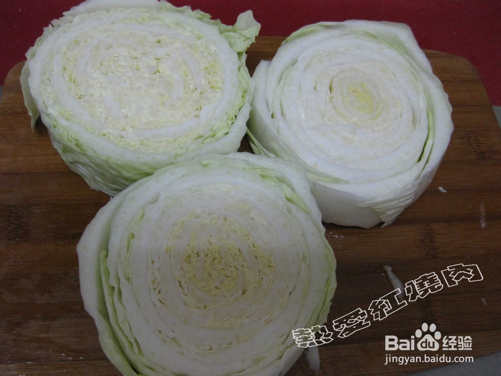 老北京芥末墩儿