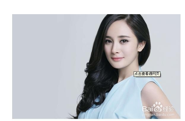 如何在店铺装修中获取图片地址