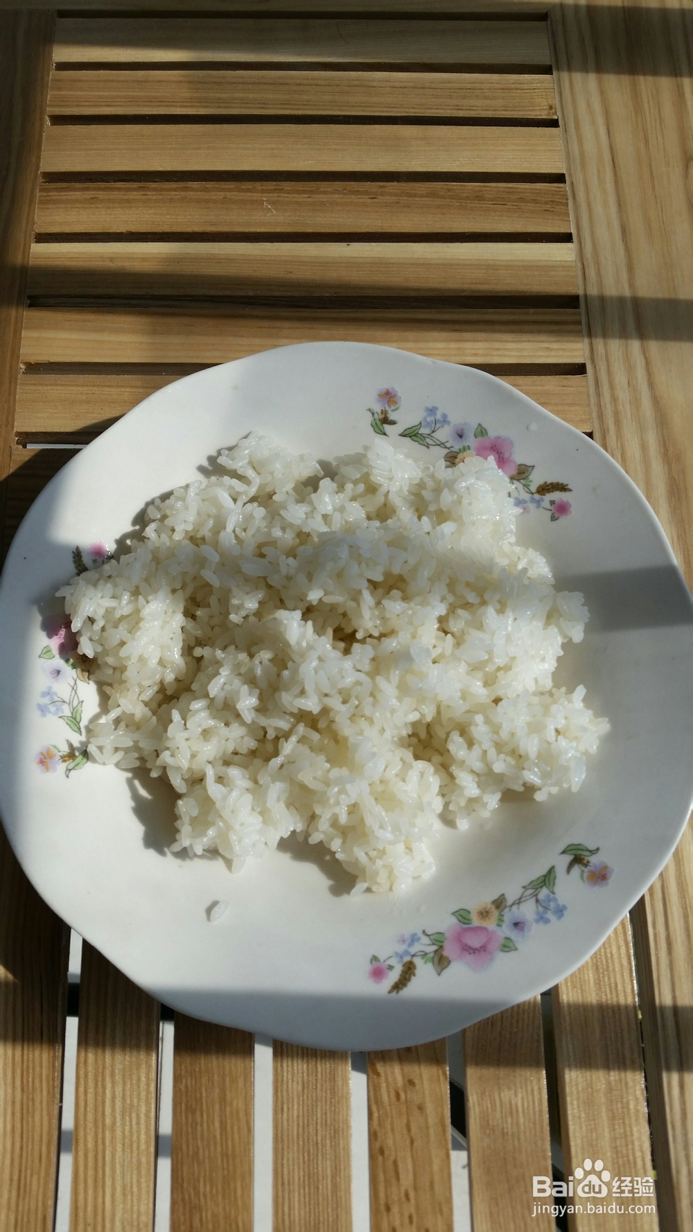 如何做好青菜炒饭