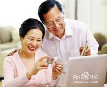 想体面的养老吗?这些准备你做了吗?