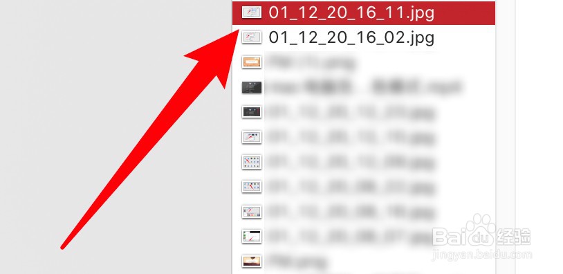 mac电脑怎么设置选中文件的背景色为红色