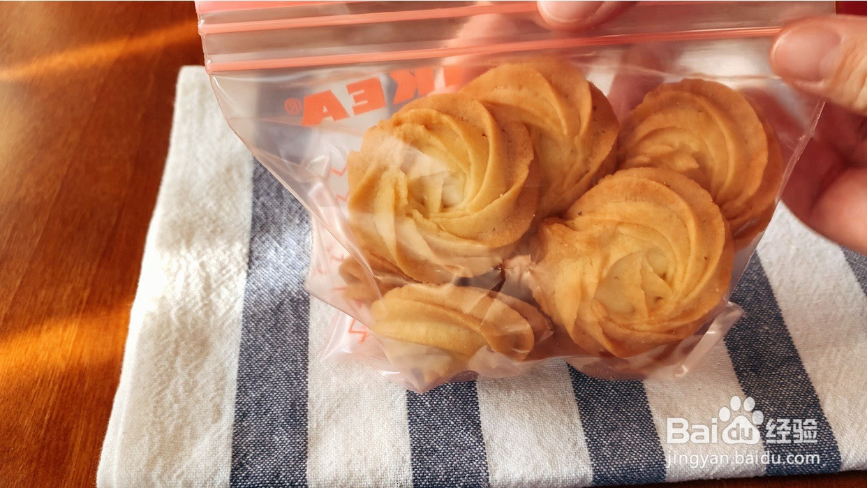 超立体花纹杏仁曲奇饼干的做法