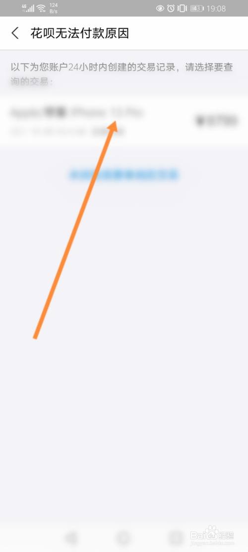 87c8bf46b7b1eef92dcd5ccbbfb33c4132ba32cb.jpg?x-bce-process=image%2Fresize%2Cm_lfit%2Cw_500%2Climit_1%2Fquality%2Cq_80