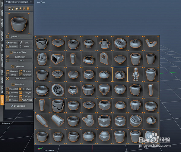 蓝海创意云Houdini与Blender变形金刚无缝对接