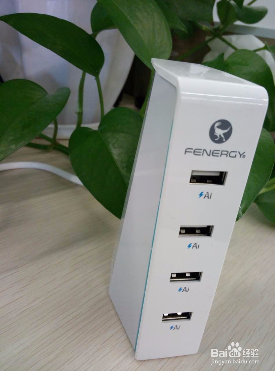 集合式充电小能手：明能灯塔充电器评测