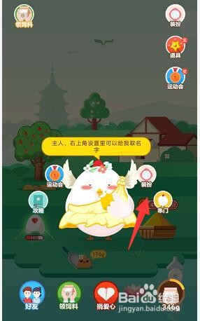 支付宝95徽章获得以后有什么用？