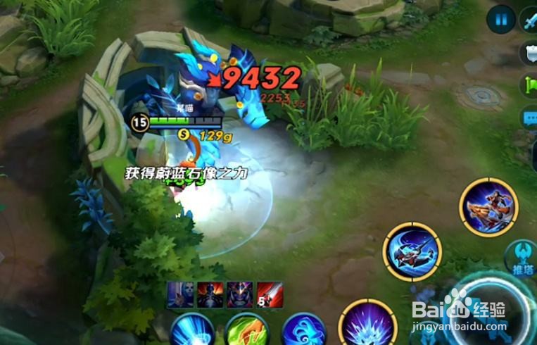 王者荣耀孙策该怎么玩?