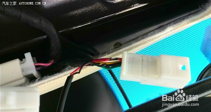 行车记录仪取线安装作业