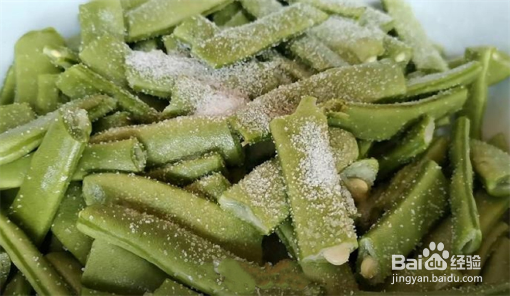 清炒四季豆怎么做