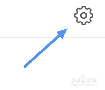 百听听书APP怎样设置语言选项