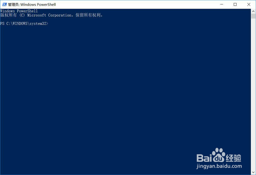 vmware workstations与device/credential不兼容