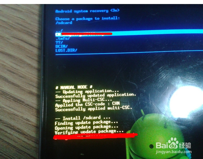联想P770刷ROOT坏.改字体不开机.解决经验