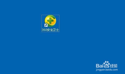 Win10运行游戏时提示缺少msvcr71.dll文件怎么办