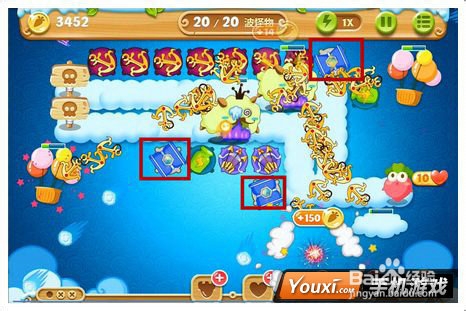 保卫萝卜2第57关攻略