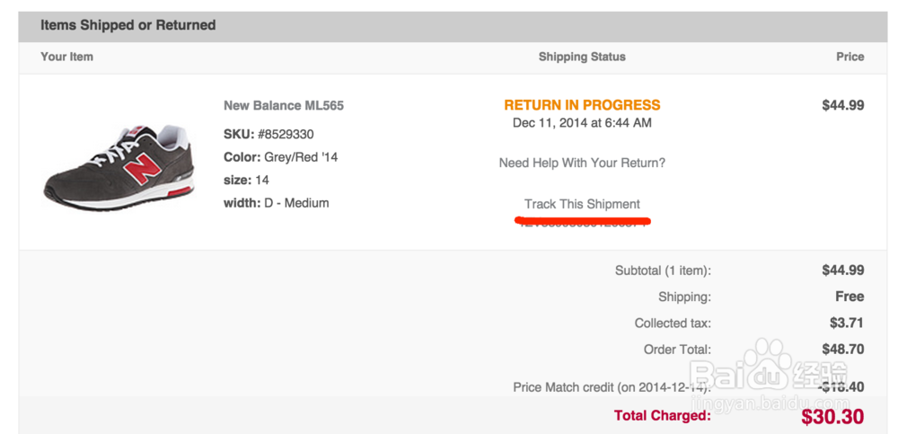 achair的6PM海淘经历 上集