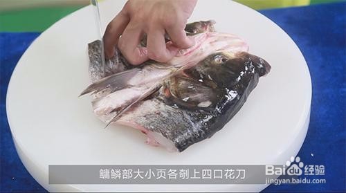 剁椒鱼头的做法