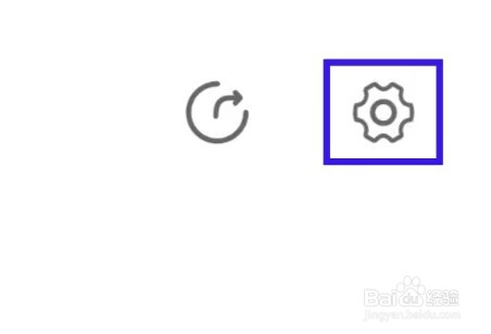 厨房日记的消息推送怎么关闭