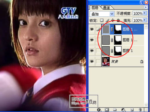 怎样让模糊的五官变清晰