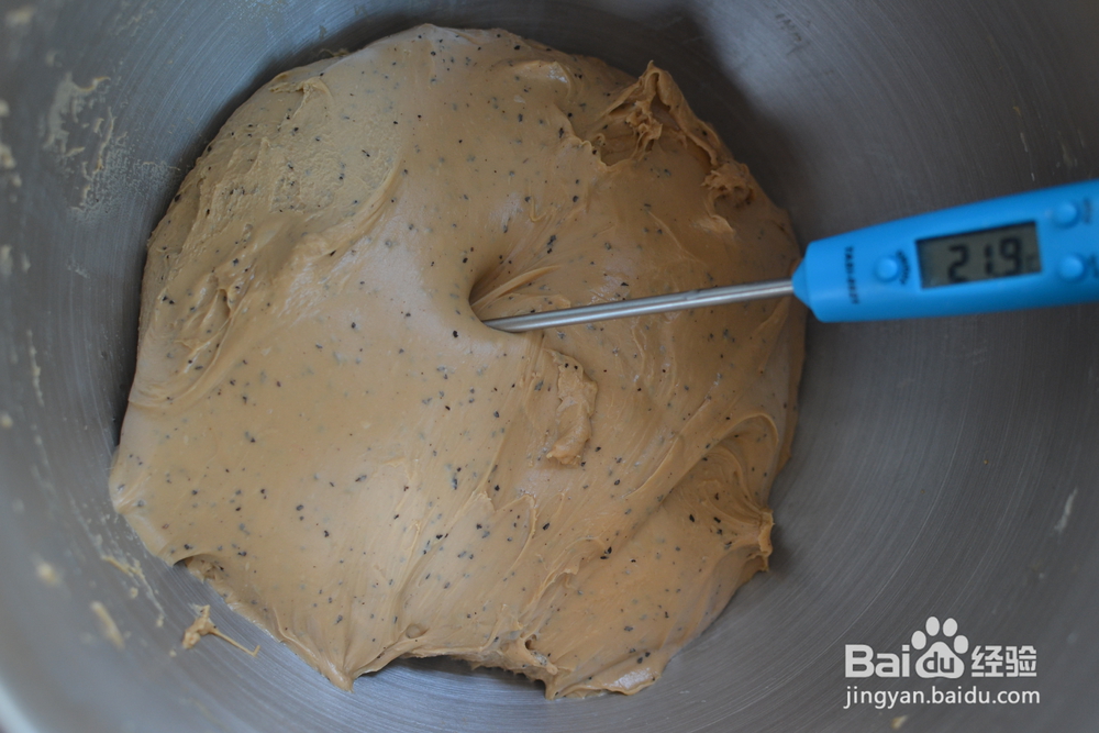 小白也能做奶茶吐司