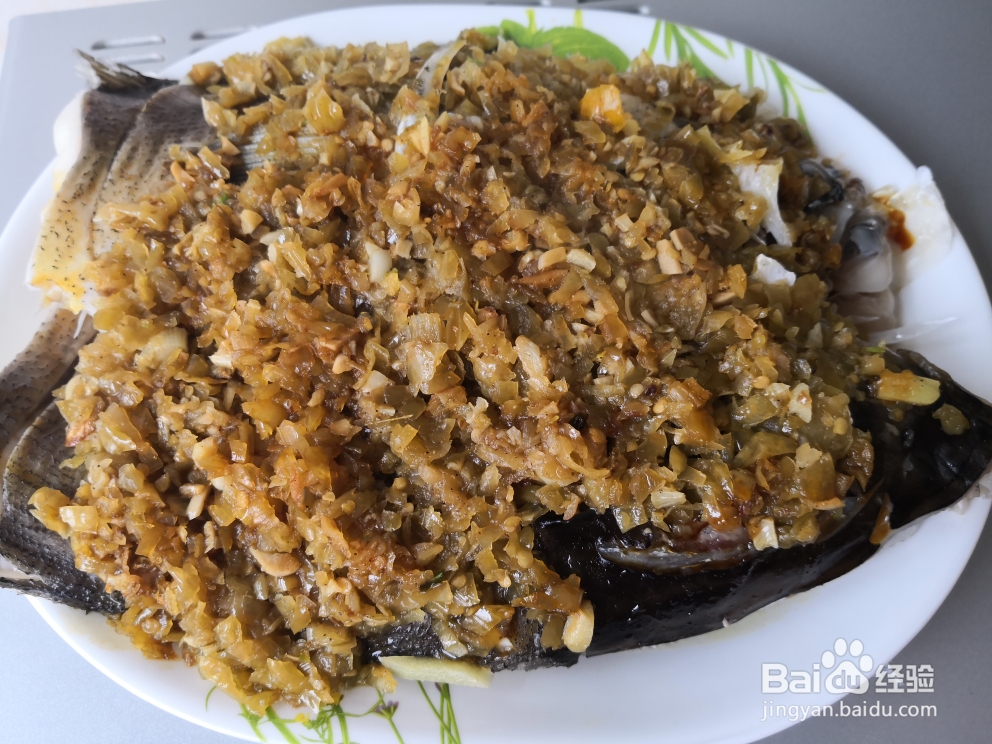 海鲜教程-快手大菜剁椒鱼头