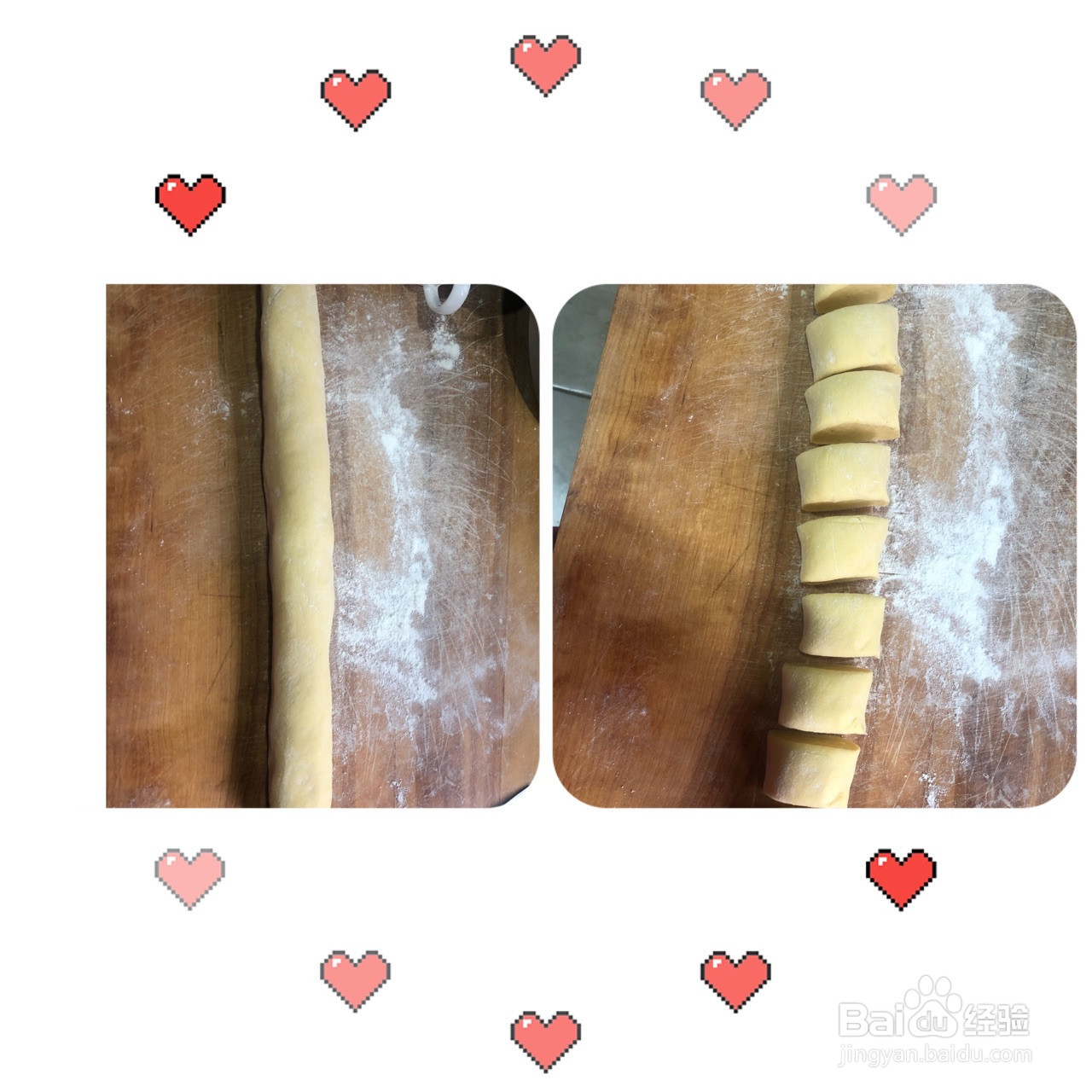 改良版菜团子的做法