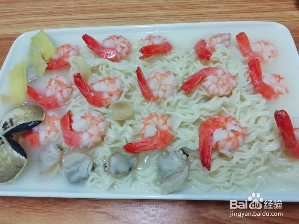 虾面-小杨私房菜虾面的简单做法