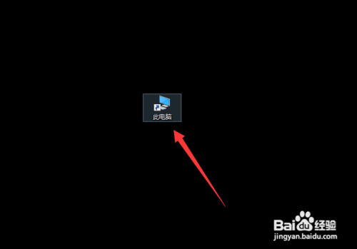 win10打开字体文件夹