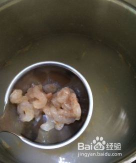 香菇蛤蜊海鲜粥的制作步骤