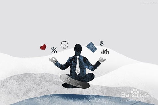 初中八年级心理健康教育课程内容