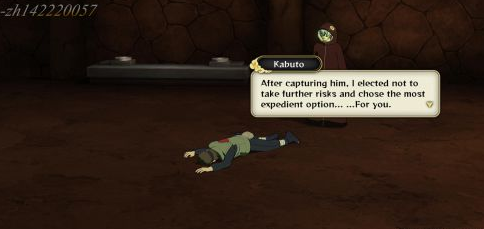 火影：究极风暴3图文攻略：[11]幕后计划