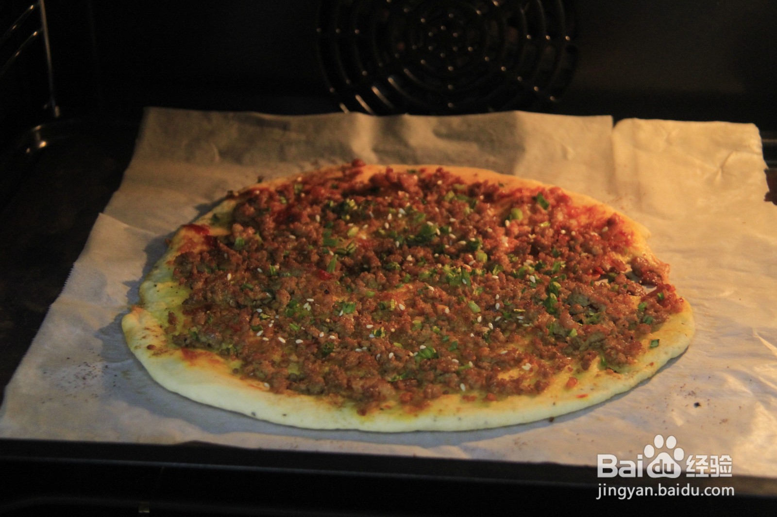 酱香肉饼怎么做