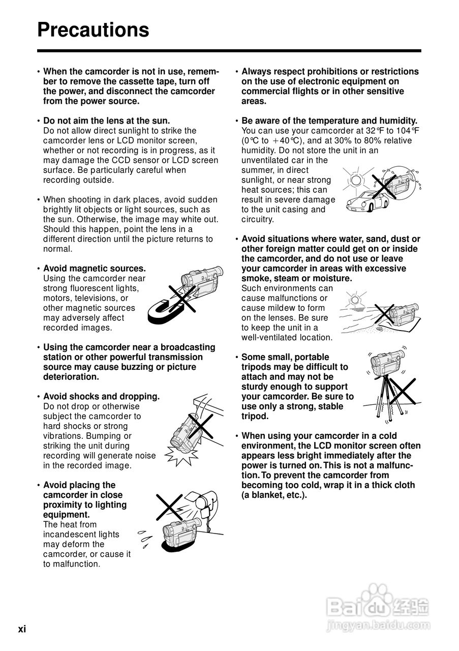 夏普VL-WD255U数码摄像机使用说明书:[2]