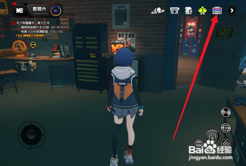 如何查看绝区零艾莲1命和专武优先抽哪个