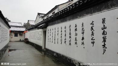 旅游，不一样的绍兴，不一样的美