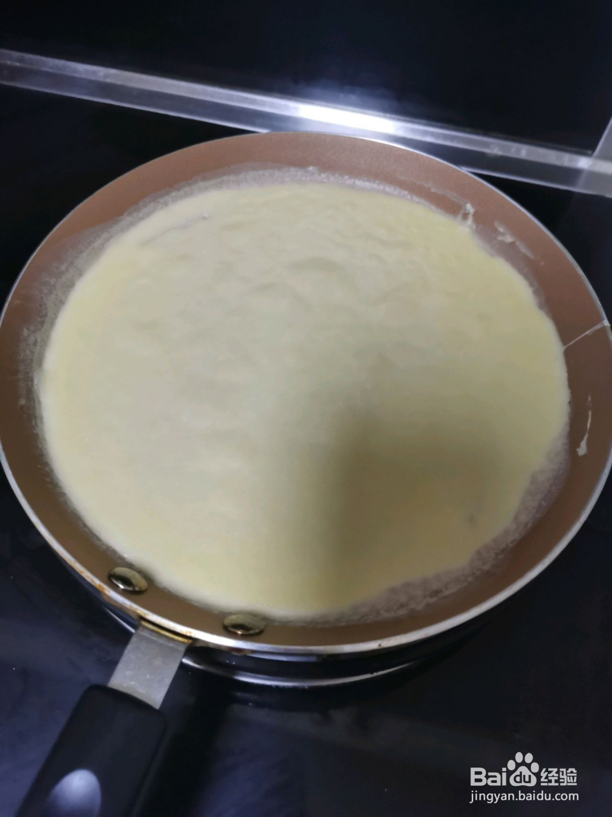 芒果千层的做法