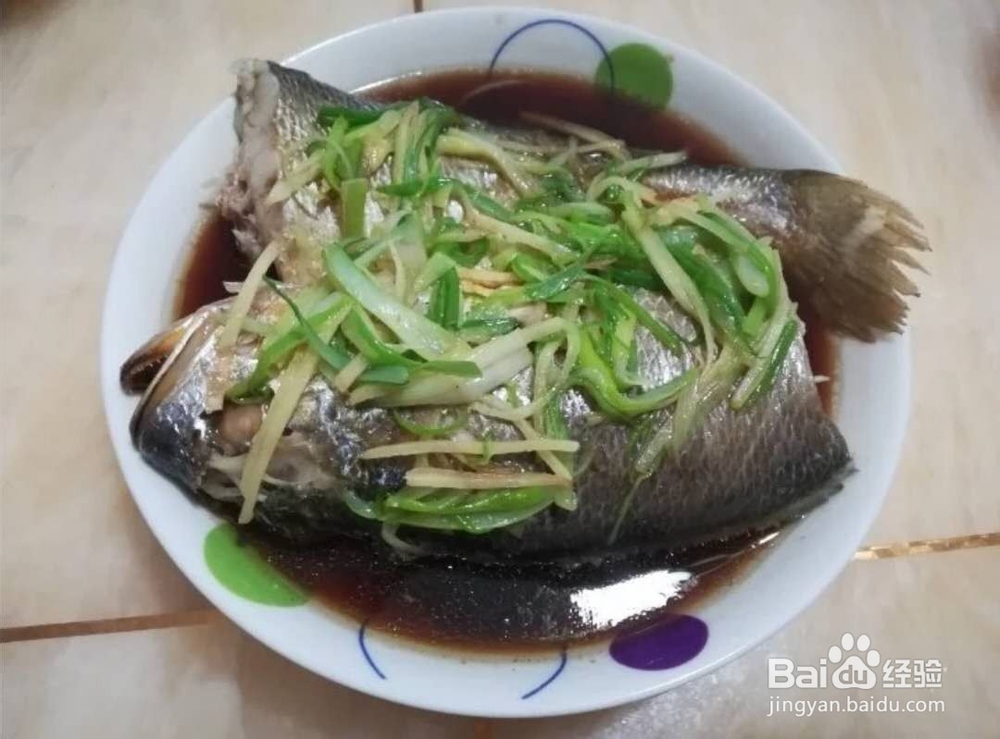 蒸鱼豉油怎么做
