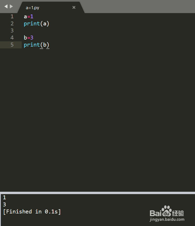 python变量怎么用？