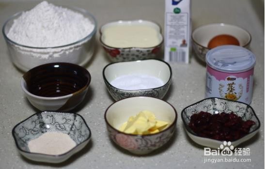 黄桃吐司的做法