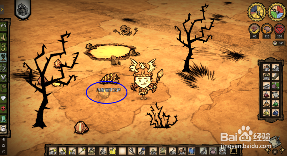 饥荒熔岩虫卵怎么换龙 饥荒龙蝇蛋怎么孵化