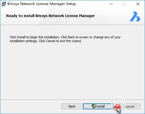 BricsCAD V17.2.08-1安装激活教程