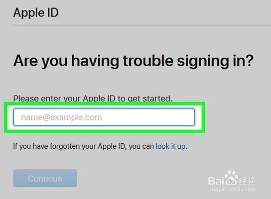 iPhone ID 密码重置
