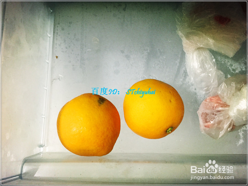 如何用豆浆机做橙汁