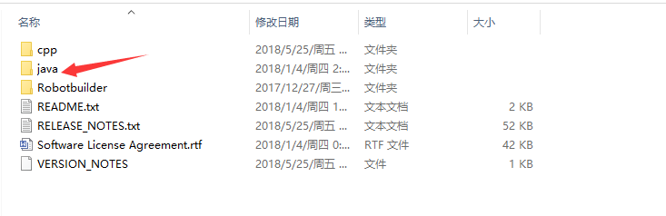 Talon SRX MAC系统驱动安装