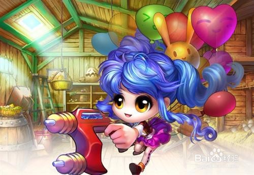 弹射王团队战技巧