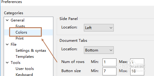 如何设置Editplus文本颜色