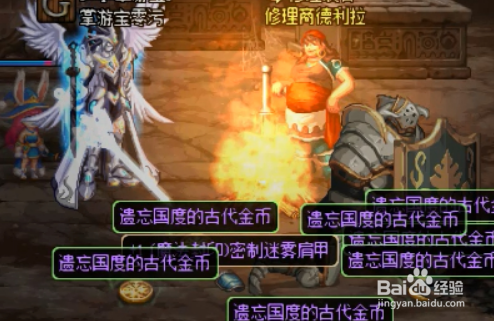 DNF春节活动攻略