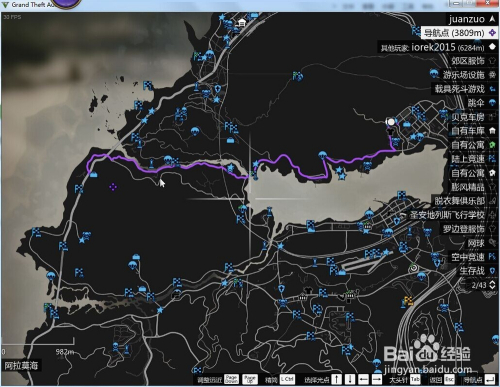 Gta5地图怎么打开 百度经验
